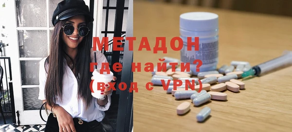 амф Михайловск