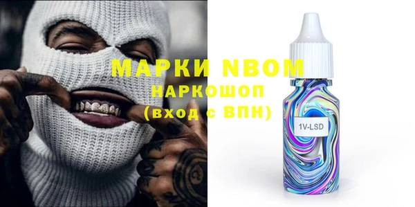 амф Михайловск