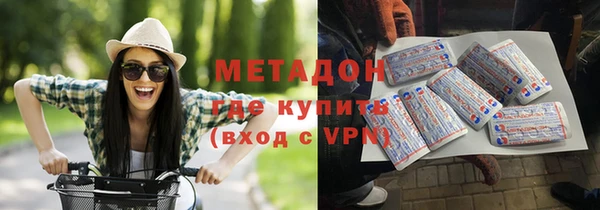 mdpv Михайлов