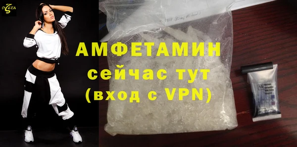 mdpv Михайлов