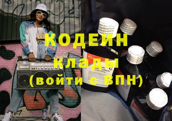 амф Михайловск
