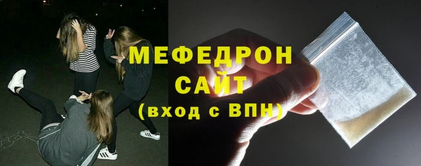 mdpv Михайлов