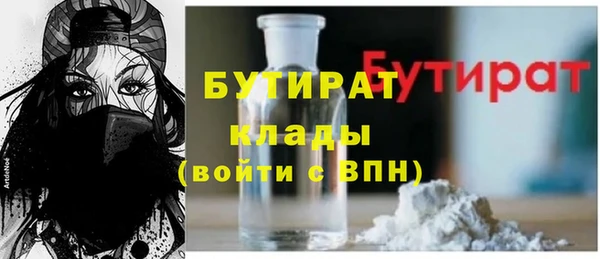 mdpv Михайлов