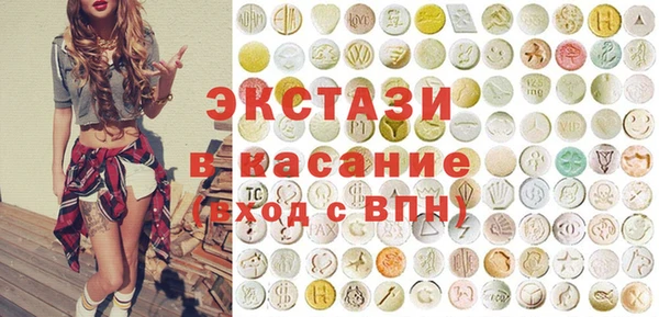 спиды Михайловка