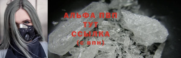 mdpv Михайлов