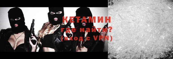 амф Михайловск