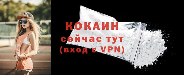 спиды Михайловка