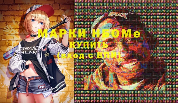 mdpv Михайлов