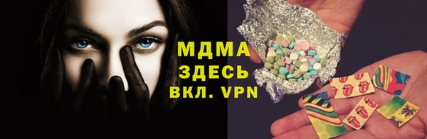 mdpv Михайлов