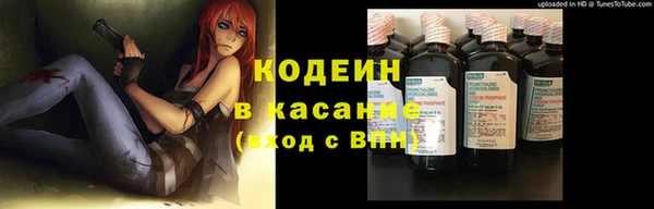 mdpv Михайлов