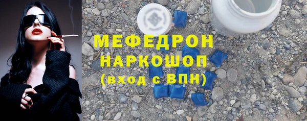 mdpv Михайлов