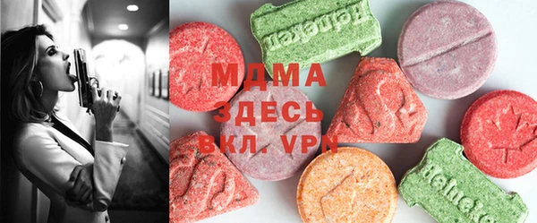 mdpv Михайлов