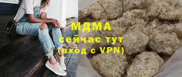 mdpv Михайлов