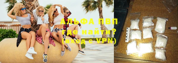 спиды Михайловка