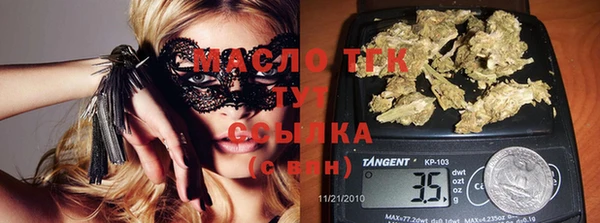 mdpv Михайлов