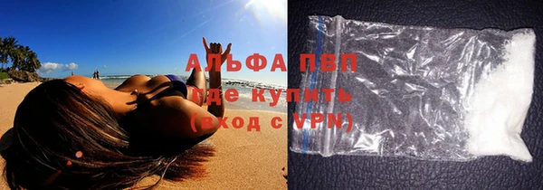 амф Михайловск