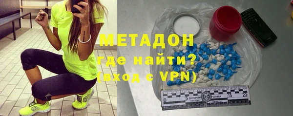 спиды Михайловка