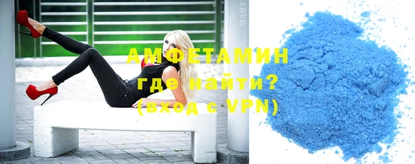 mdpv Михайлов