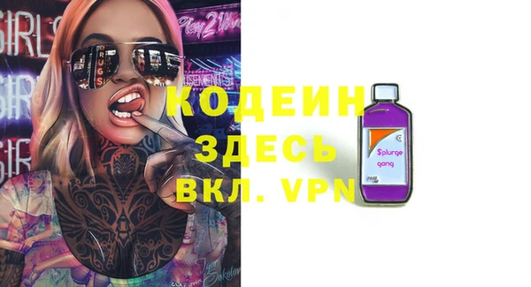 mdpv Михайлов