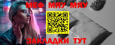 марки lsd Волжский