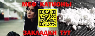 марки lsd Волжский