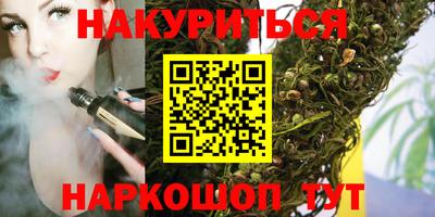 меф VHQ Волжск