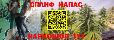 COCAINE Волгодонск