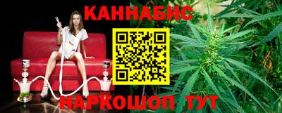 марки lsd Волжский
