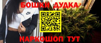 кокаин колумбия Первоуральск