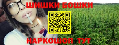 марки lsd Волжский