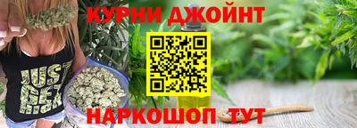 COCAINE Волгодонск