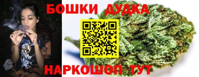 меф VHQ Волжск