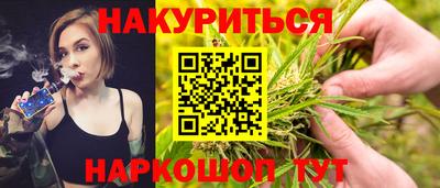 марки lsd Волжский