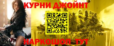 марки lsd Волжский