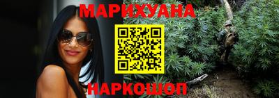 меф VHQ Волжск