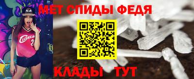 apvp Пенза