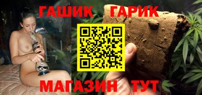 COCAINE Волгодонск