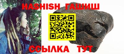 COCAINE Волгодонск