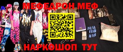 марки lsd Волжский